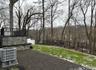 Backyard with access from family room and living space.