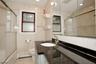 Full hall bath