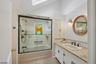 Second Floor Hall Bath