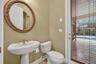 Half bath with pool access