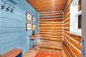 mud room