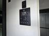RV: Display panel inside entrance door to control lighting and water supply and water heating