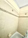 BATH 3