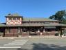 Maplewood Train Station