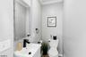 Powder Bath