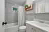 Main Level Hall Bathroom