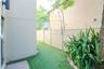 offering privacy and space to play