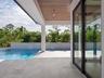 Patio to Pool