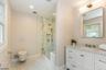 1st Fl Ensuite