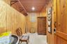 Tack Room
