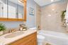 2nd Floor Hall Bath with Tub/shower