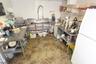 Cleaning area