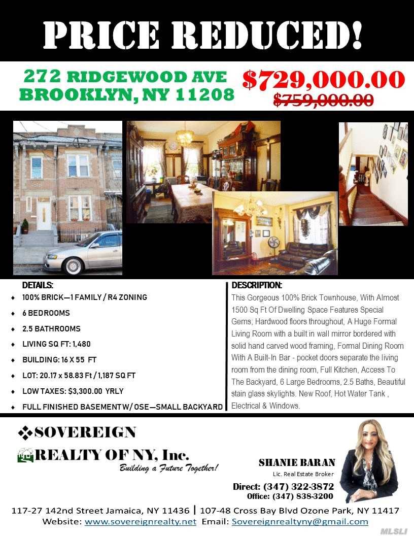 Located In The Cypress Hills Neighborhood In Brooklyn, Ny, This Gorgeous 100% Brick Townhouse, With Almost 1500 Sq Ft Of Dwelling Space Features Special Gems
