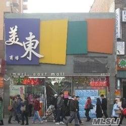 Flushing Downtown Prime Space Sublease Inside Shopping Mall.