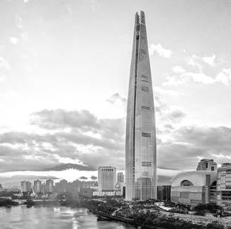 LOTTE WORLD TOWER SIGNIEL RESIDENCES