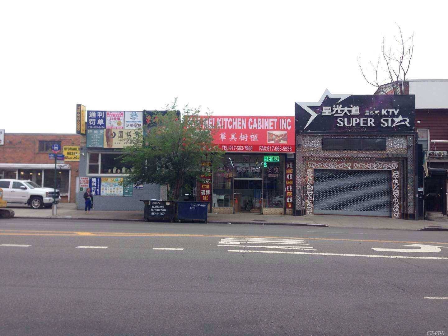 Good Commercial Unit On College Point Blvd In Flushing.