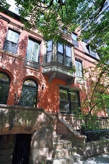This lovely, charming, four story and four to five bedroom townhouse is one of the few finest houses in the Henderson Place Historic District that fronts directly onto Carl Schurz ...