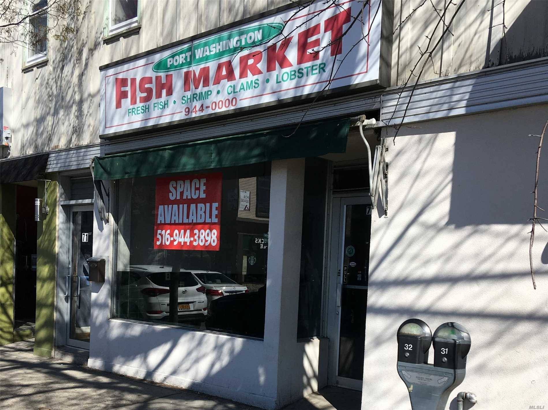 Approximately 2000 sf of Prime Space Located Directly Across From LIRR Station.