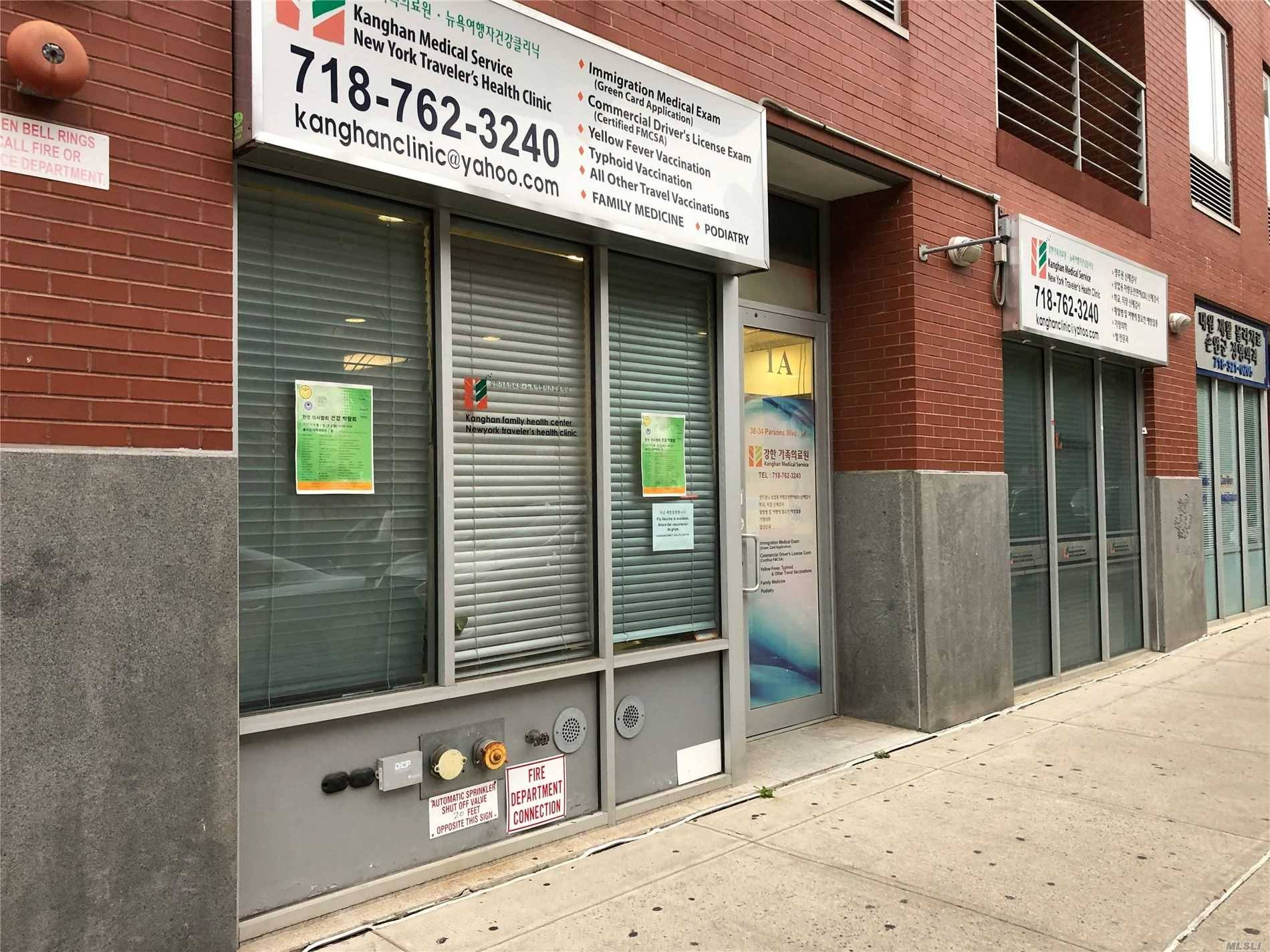 Prime ground floor Flushing commercial condominium on Parsons Blvd and Roosevelt Ave with tremendous traffic and visibility !