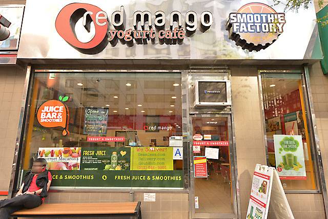 Prime Midtown Manhattan 2nd Ave Red Mango Retail Business for Sale / Lease Assignment - LOTS OF FOOT TRAFFIC
