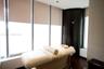 Common Area - Spa
