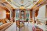 Office/Library