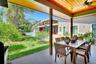 Outdoor Kitchen