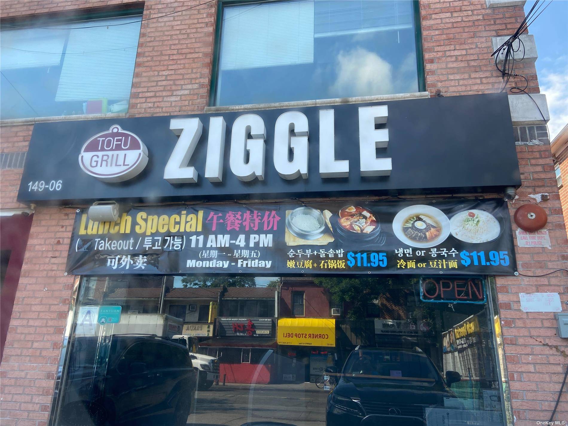 A very good Korean Tofu Grill franchise restaurant located half block of Murray Hill train station in Flushing for sale.