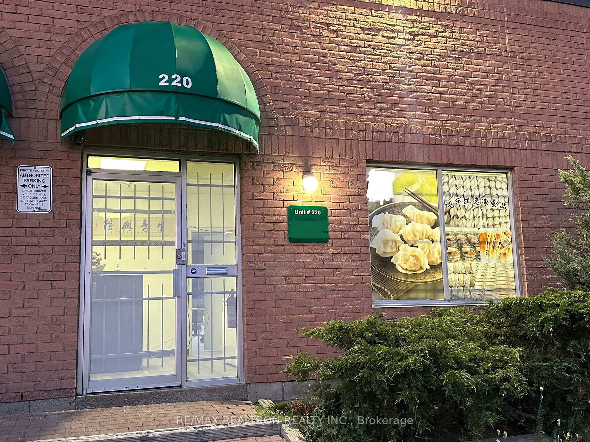 Location ! Location ! Location !