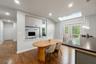 Kitchen Dining