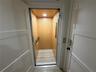 Private Elevator: Levels 1-3