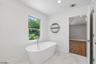 Primary soaking tub