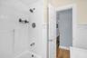 Bathroom #1 with Tub & Shower