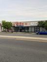View of commercial property