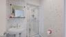 Bathroom #2 - 1st Fl