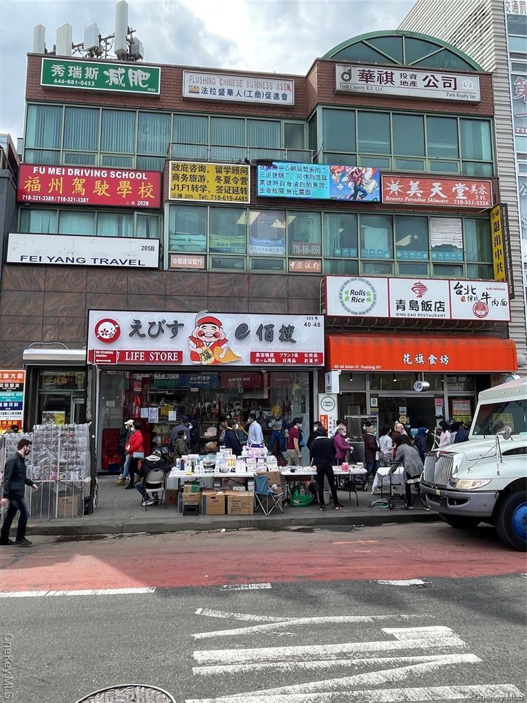 View of commercial property