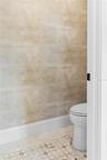 Private Commode Room in primary en-suite