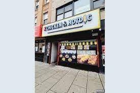 4900 BERGENLINE AVE Commercial New Jersey