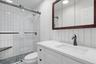 Primary En Suite Bathroom