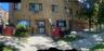 Front Exterior of Property
