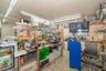 store