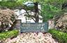 Community Front Entrance