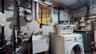 Utility / Laundry