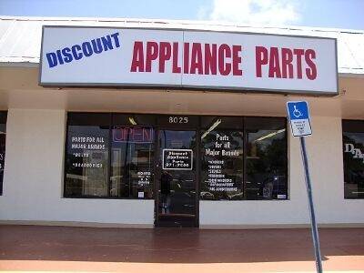 OWN YOUR OWN BUSINESS ! THIS COMPANY SELLS WHOLESALE AND RETAIL PARTS FOR ALL MAJOR APPLIANCES.