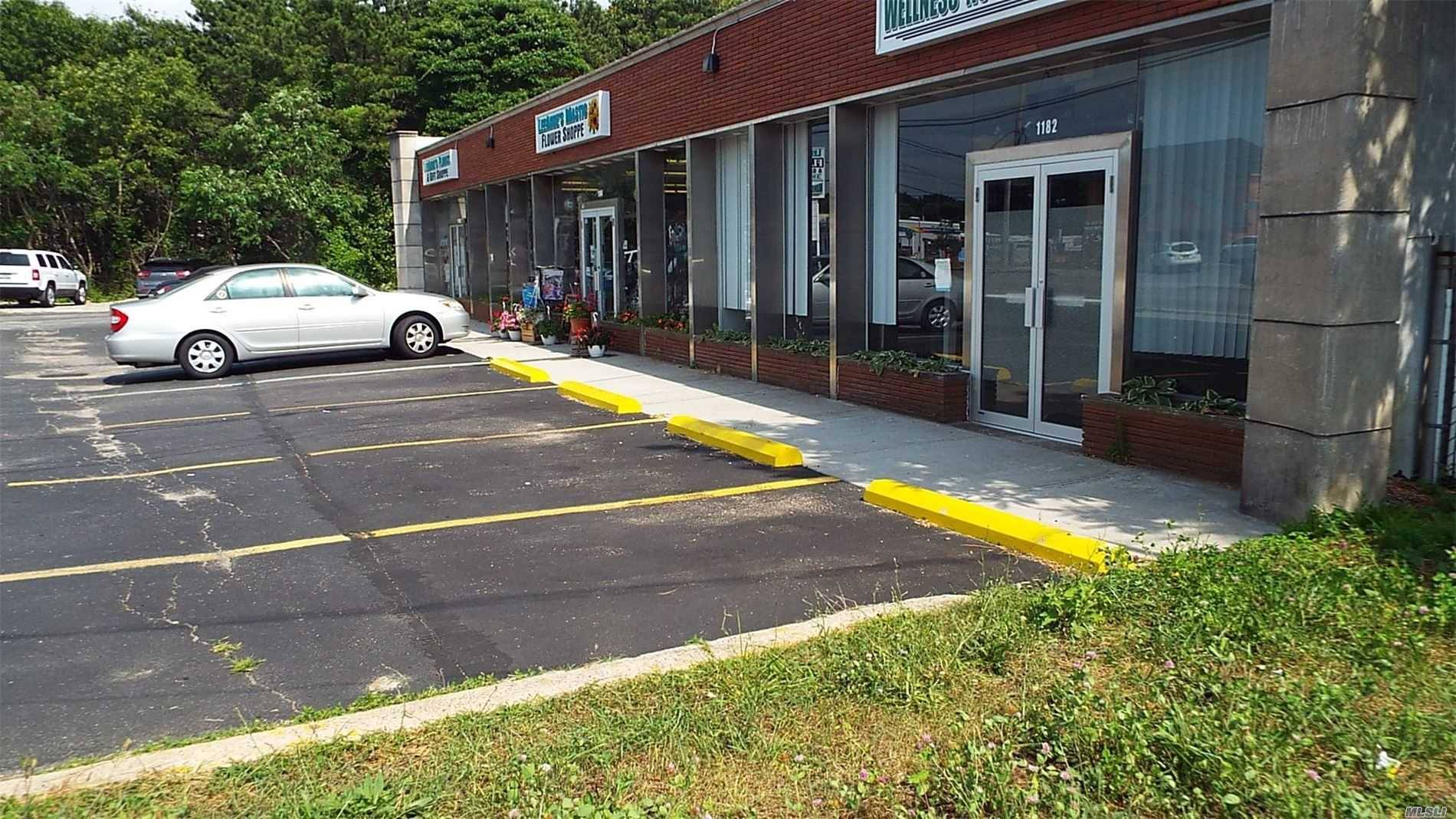 125 FT Road Frontage x 264 Deep on Montauk Hwy Building 3000 SQ FT Yard Space Current Real Estate Tax 16853.