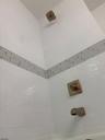 First floor full bathroom