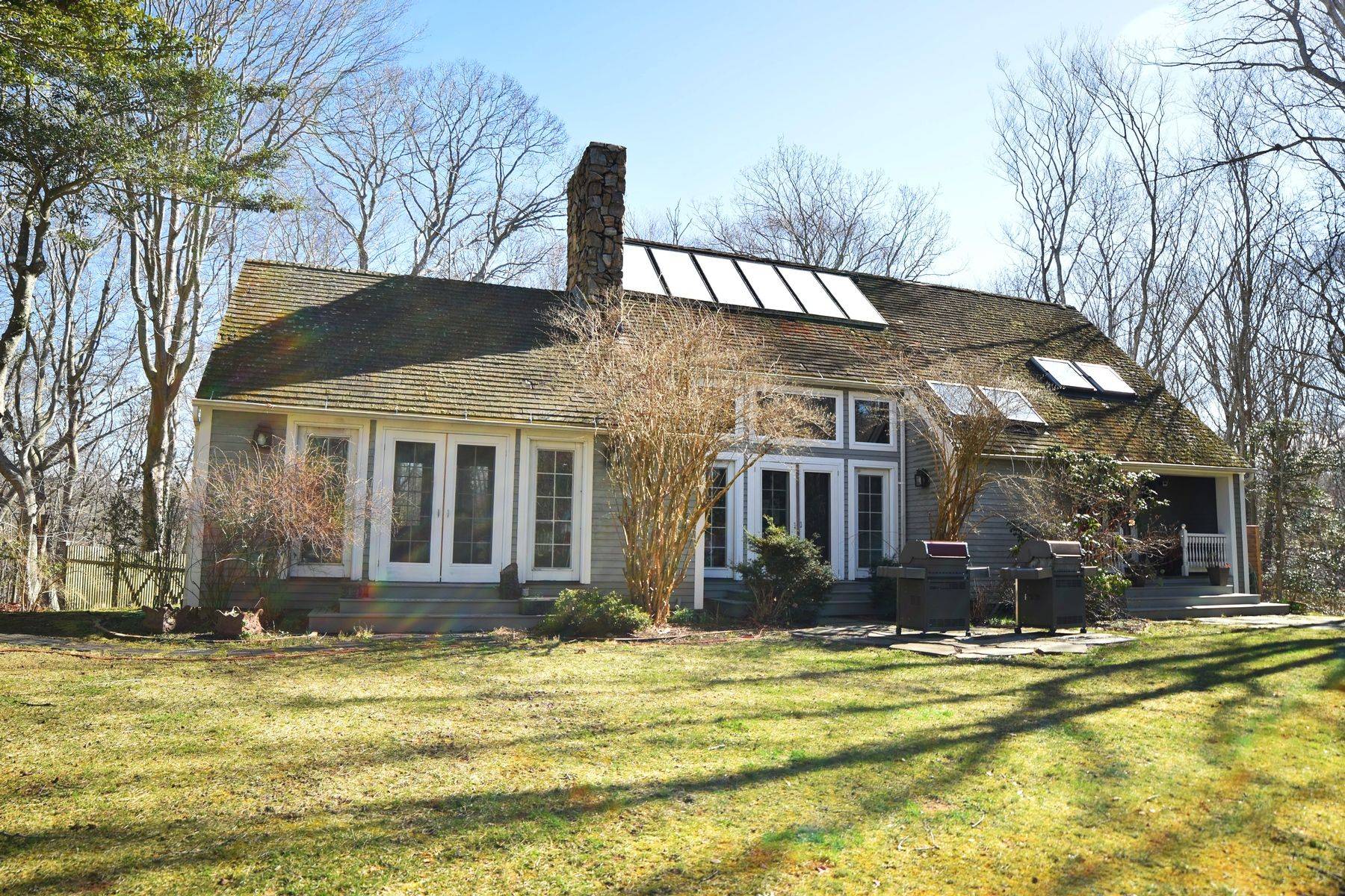 Amagansett North Home!